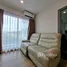 1 chambre Condominium à vendre à Phyll Phuket by Central Pattana., Wichit, Phuket Town, Phuket