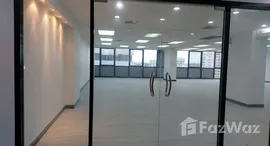 ยูนิตที่เหลืออยู่ในโครงการ เอส.เอส.พี.ทาวเวอร์ 1