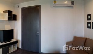 Studio Condo for sale in Phra Khanong Nuea, Bangkok The Base Park East Sukhumvit 77