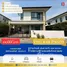 3 Bedroom House for sale at The Proud Rise Rama 2-Kanjanapisek, Phanthai Norasing, Mueang Samut Sakhon, Samut Sakhon