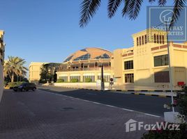 2 Schlafzimmer Wohnung zu verkaufen im Golf Apartments, Al Hamra Village