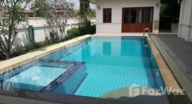 Hua Hin Hillside Hamlet 5-6 在售单元