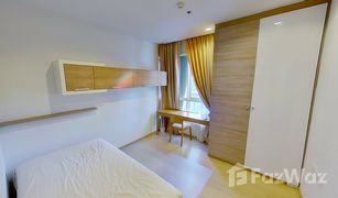 2 Bedrooms Condo for sale in Khlong Tan Nuea, Bangkok HQ By Sansiri