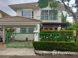 ขายวิลล่า 3 ห้องนอน ในโครงการ ศุภาลัย ฮิลส์, ศรีสุนทร, ถลาง, ภูเก็ต