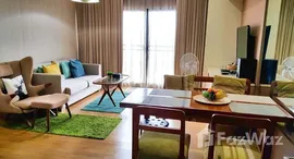 ยูนิตที่เหลืออยู่ในโครงการ โนเบิล รีวีล