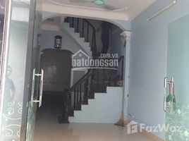 Студия Дом for sale in Van Quan, Ha Dong, Van Quan