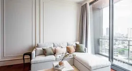 Available Units at HITO