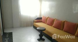 Joli appartement a vendre 在售单元