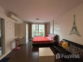 ขายคอนโด สตูดิโอ ในโครงการ บ้าน คุ้น เคย, หนองแก