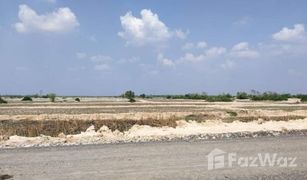 N/A Land for sale in Kut Phiman, Nakhon Ratchasima 