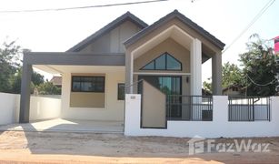 3 Bedrooms House for sale in Kham Khwang, Ubon Ratchathani Baan Saransiri Warinchamrap