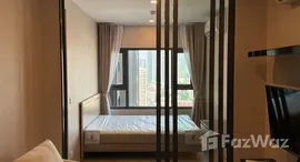 ยูนิตที่เหลืออยู่ในโครงการ ไลฟ์ รามา 4 - อโศก