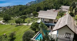 ยูนิตที่เหลืออยู่ในโครงการ Rockwater Residences