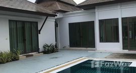 Available Units at La Vallee Ville Huahin