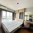 1 Bedroom Condo for rent at Plus Condo Hatyai, Hat Yai, Hat Yai, Songkhla