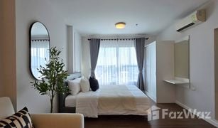 Кондо, Студия на продажу в Нонг Кае, Хуа Хин Baan Kiang Fah