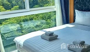 Кондо, 1 спальня на продажу в Раваи, Пхукет Saiyuan Buri Condominium