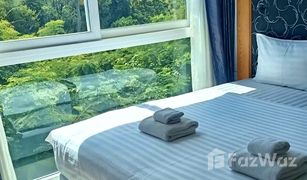 1 Bedroom Condo for sale in Rawai, Phuket Saiyuan Buri Condominium