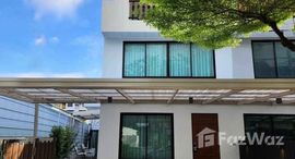 ยูนิตที่เหลืออยู่ในโครงการ อารียา แมนดารีนา สุขุมวิท 77