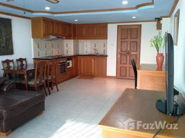 1 Bedroom Condo for sale at Angket Condominium , Nong Prue