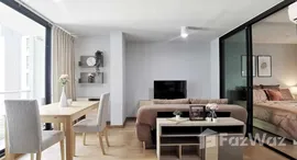 ยูนิตที่เหลืออยู่ในโครงการ แบงค์คอก เฟ’ลิซ สุขุมวิท 69