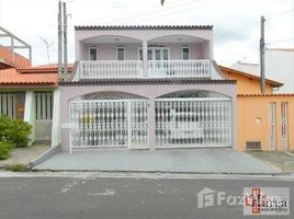 2 침실 주택을(를) Bertioga, 상파울루에서 판매합니다., Pesquisar, Bertioga