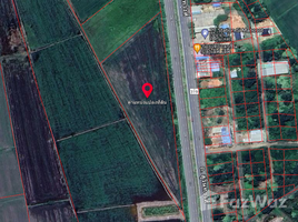  Land for sale in Prachin Buri, Khok Pip, Si Mahosot, Prachin Buri