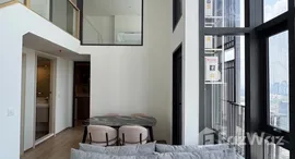 ยูนิตที่เหลืออยู่ในโครงการ ไลฟ์ รามา 4 - อโศก