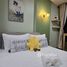2 спален Кондо на продажу в Dcondo Reef Phuket, Катху