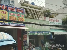 NEW HOUSE, NGUYEN QUY ANH FRONTAGE, TAN PHU, 2 STOREYS, JUST