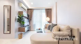 ยูนิตที่เหลืออยู่ในโครงการ เบเวอรี่ 33