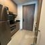1 Bedroom Condo for rent at Niche Mono Sukhumvit - Bearing, Samrong Nuea, Mueang Samut Prakan, Samut Prakan, Thailand