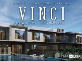 4 غرفة نوم تاون هاوس للبيع في Vinci, New Capital Compounds