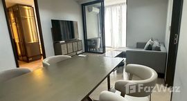 ยูนิตที่เหลืออยู่ในโครงการ เดอะ รีเซิร์ฟ 61 ไฮด์อะเวย์