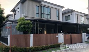 3 Bedrooms House for sale in Mahasawat, Nonthaburi Life Bangkok Boulevard Rachaphruek-Pinklao