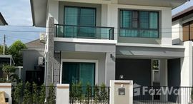 ยูนิตที่เหลืออยู่ในโครงการ Baan Karnkanok 12