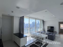 ขายอพาร์ทเม้นท์ 2 ห้องนอน ในโครงการ รอย์ช ไพรเวท เรสซิเดนซ์ส, คลองเตยเหนือ