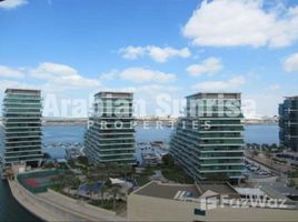 3 Bedroom Apartment for sale at Al Hadeel, Al Bandar, Al Raha Beach, Abu Dhabi