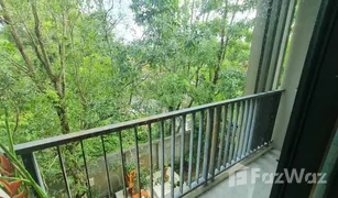 1 Bedroom Condo for sale in Choeng Thale, Phuket Zcape X2