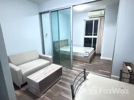 คอนโด สตูดิโอ ให้เช่า ในโครงการ เอ สเปซ มี บางนา, บางแก้ว, บางพลี, สมุทรปราการ