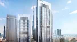 Available Units at Downtown Views II