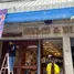 在FazWaz.cn出租的开间 商店, 邦拉蒙, 芭提雅, 春武里, 泰国