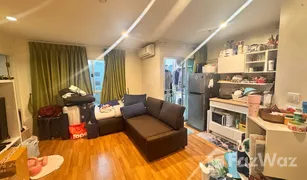 2 Bedrooms Condo for sale in Bang Kapi, Bangkok Lumpini Park Rama 9 - Ratchada