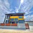  Земельный участок for sale in Lahan, Нонтабури, Lahan