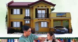 Доступные квартиры в Camella Bohol