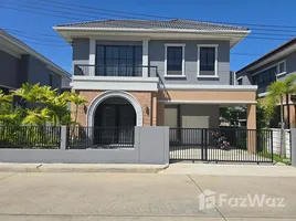 在Crown Estate Dulwich Road租赁的4 卧室 别墅, 绿岛, 普吉镇, 普吉
