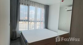 ยูนิตที่เหลืออยู่ในโครงการ บริกซ์ตัน เพ็ทแอนด์เพลย์ พหลฯ 50 สเตชั่น