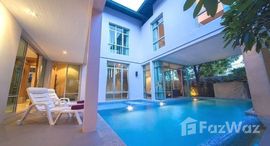 ยูนิตที่เหลืออยู่ในโครงการ นาคาวารี วิลเลจ