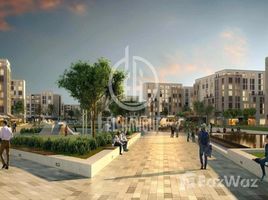  Terrain à vendre à Alreeman., Al Shamkha, Abu Dhabi, Émirats arabes unis