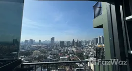 ยูนิตที่เหลืออยู่ในโครงการ The Line Phahonyothin Park